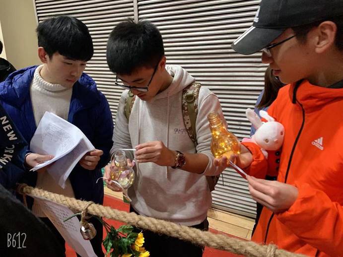 微信图片_20191231233854