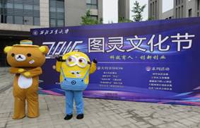 //xazbvip.com/_mediafile/jisuanji2011/2016/05/27/3xc3g15sbe.jpg