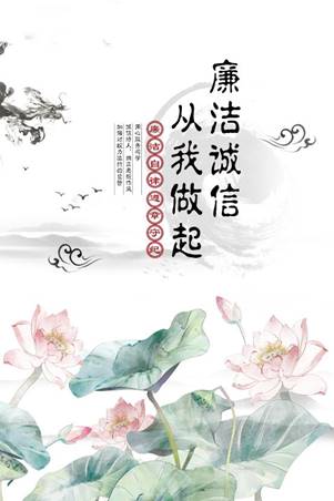 性爱直播
-2019202181-张妍